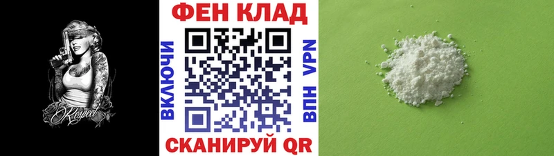 kraken рабочий сайт Кубинка Амфетамин Розовый