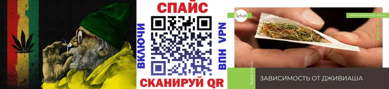 Бутират бутандиол  Кубинка 