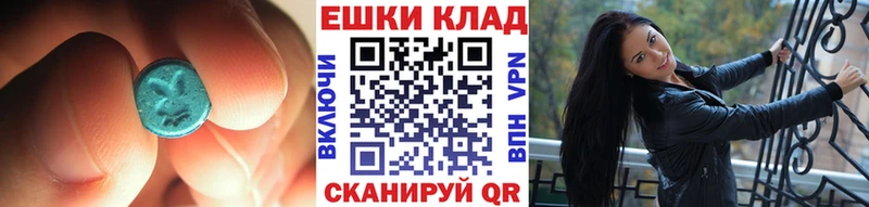 OMG tor  Кубинка  Экстази louis Vuitton 