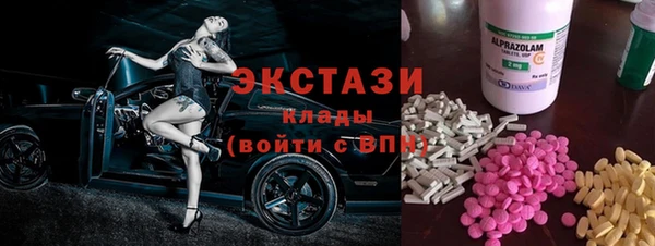 мескалин Алзамай
