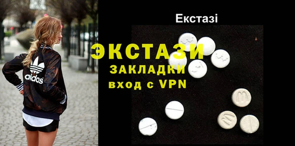 марихуана Аркадак
