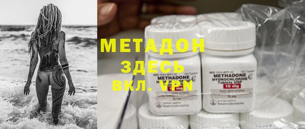 мескалин Алзамай