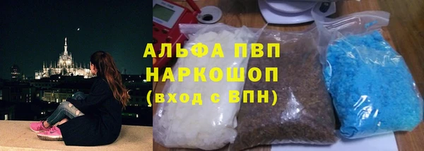мескалин Алзамай
