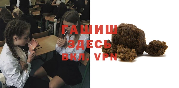 каннабис Алексин