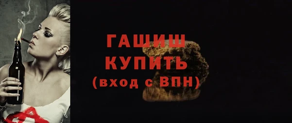 марки lsd Армянск