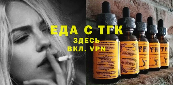 каннабис Алексин
