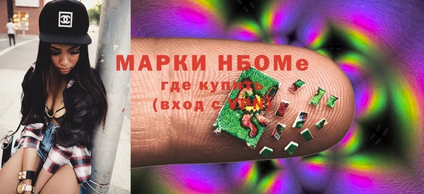 мескалин Алзамай