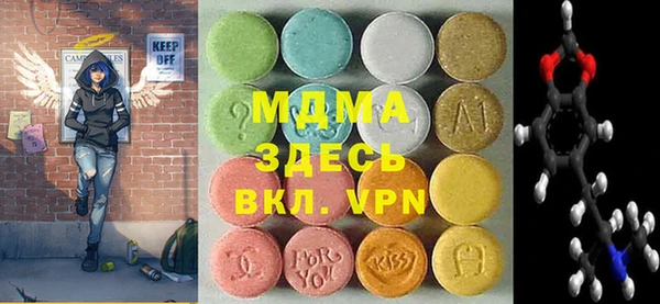 мескалин Алзамай