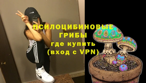мескалин Алзамай