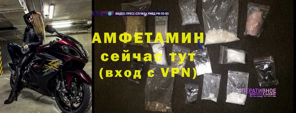 марки lsd Армянск
