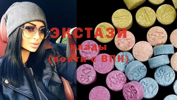 мескалин Алзамай