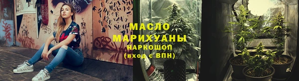 марки lsd Армянск