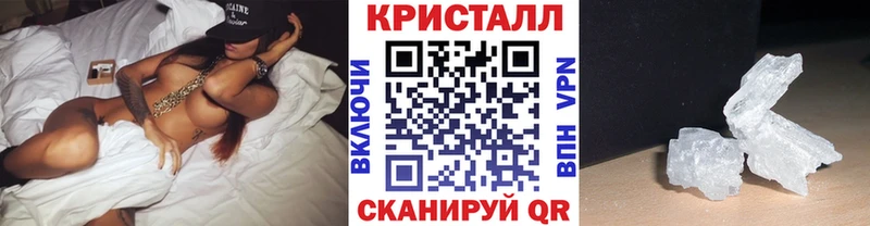 дарк нет какой сайт  купить наркотик  Кубинка  Первитин винт 